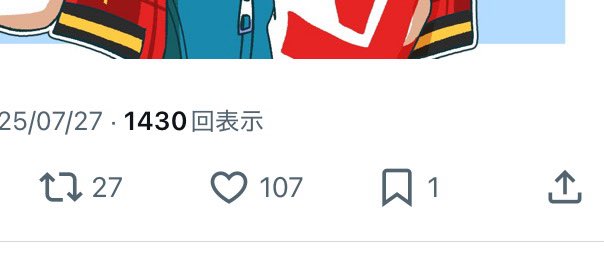 Mukuli3's tweet image. 😚