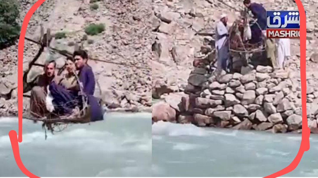 shaherawan1's tweet image. "۔kpk کے بارے میں پروپیگنڈا"
تصویر کا ایک رخ:
کافی وقت سے ن لیگیوں کا ماتم چل رہا تھا kpk میں 13سال سے انصافی حکومت ہے صوبہ ڈوب گیا دیوالیہ ہوگیا کوئ کام نہیں ہوا ہر چیز تباہ ہے وغیرہ وغیرہ،
دوسرا رخ: پختونخوا میں کوہستان پسماندہ ترین ضلع ہے رپورٹ آئ ہے کہ پچھلے وزیراعلی کے دور…