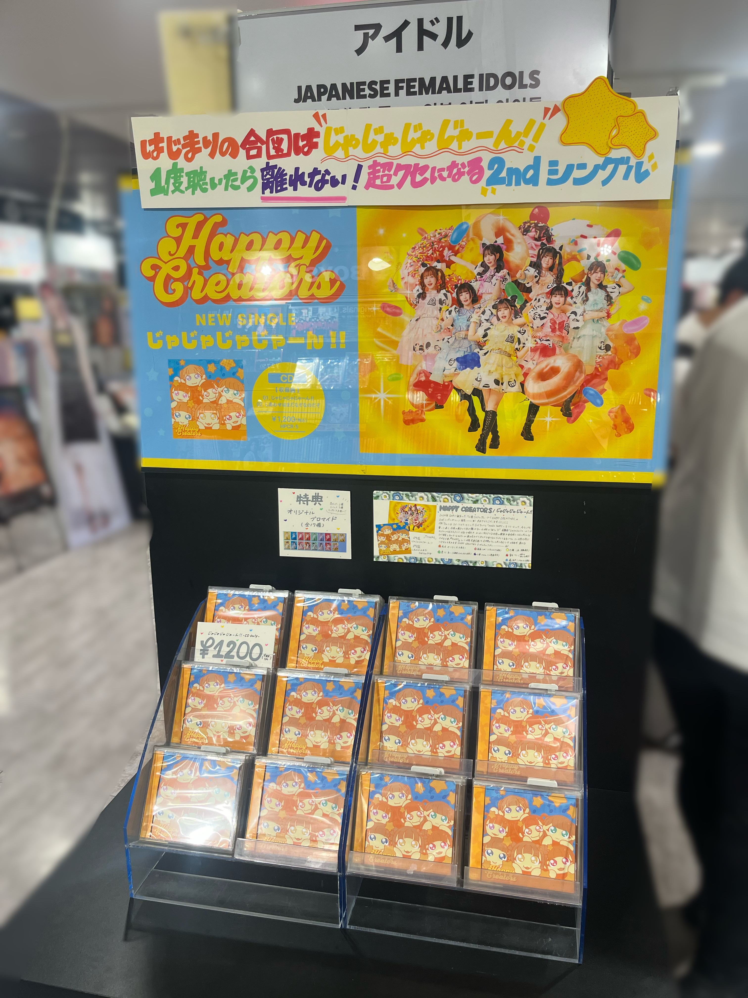 tripleS チェキ カエデ タワレコ渋谷限定 特典 tripleS チェキ カエデ タワレコ渋谷限定 特典 tripleS】tripleS