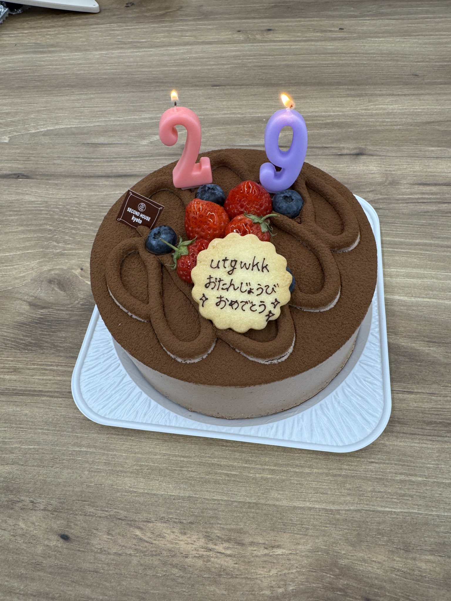 ケーキ うたがわきき on X: 