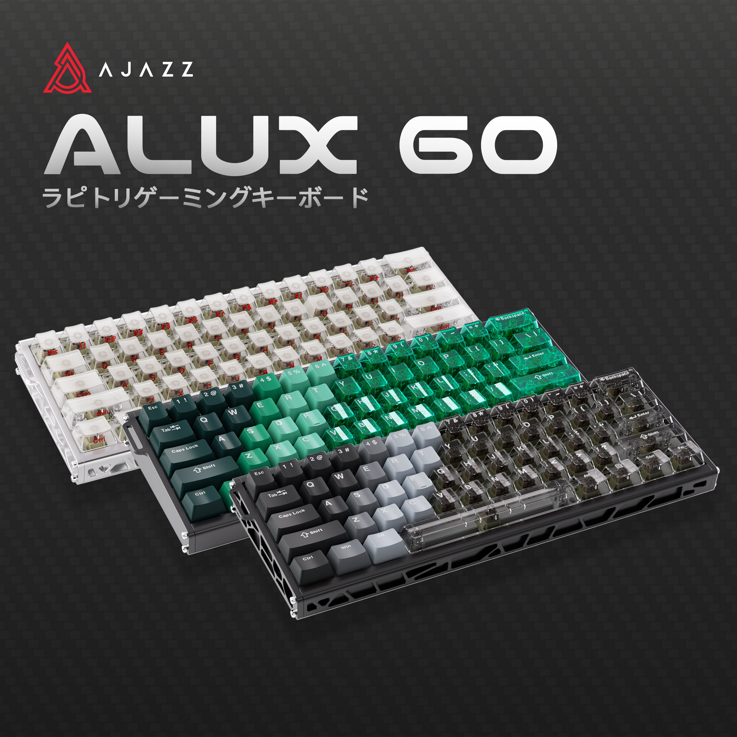 LINE スキーボード 83cm LINE スキーボード 83cm LINE スキーボード 83cm LINE ライン