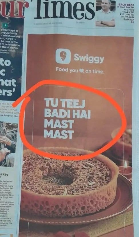 Ikiritkotak's tweet image. खाना दो, धर्म पर ज्ञान मत दो!
स्विग्गी ने हिंदू धर्म का मज़ाक उड़ाया...
अब जवाब मिलेगा! ⚡
#BoycottSwiggy #HinduSentimentsMatter