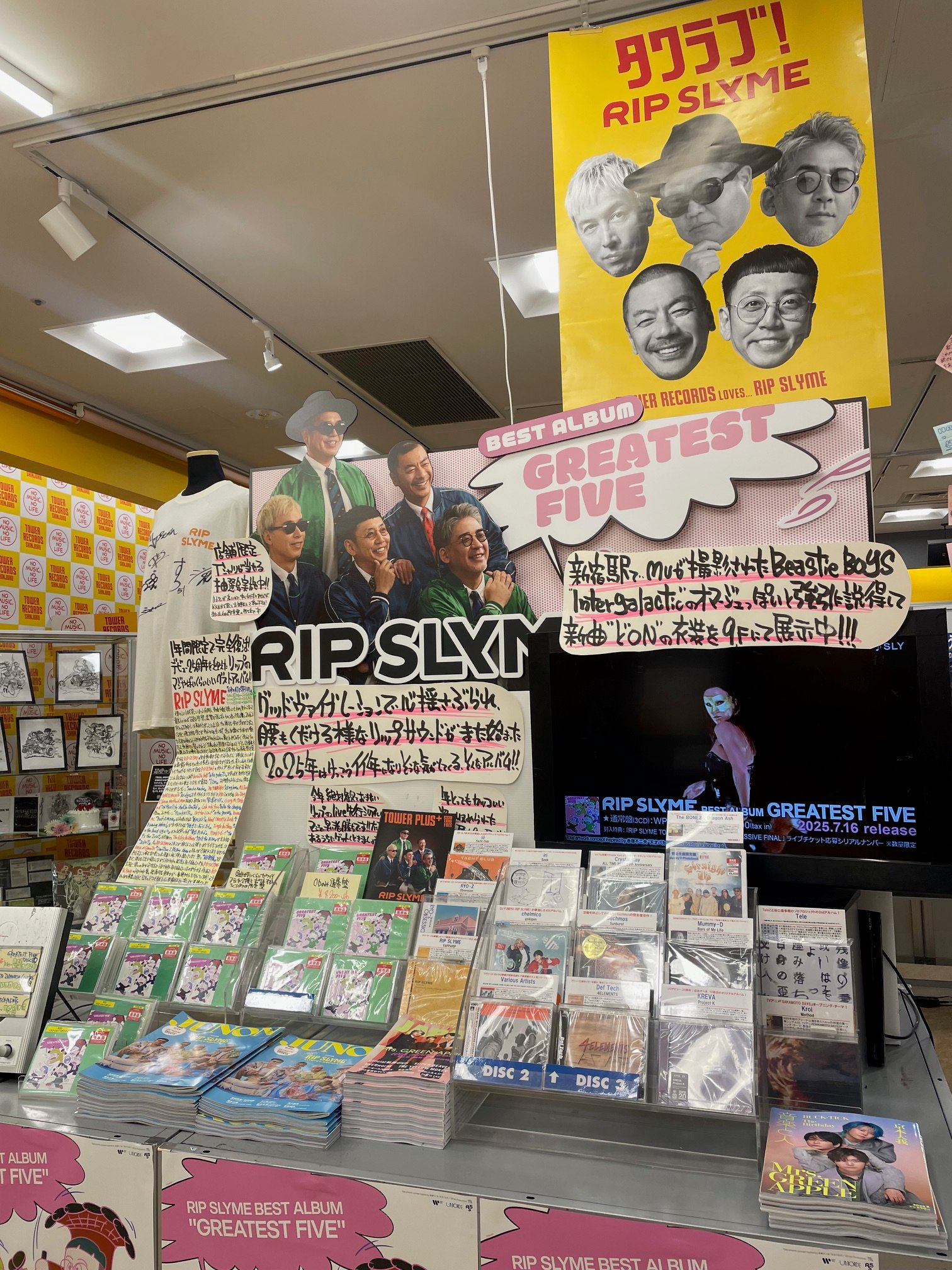 タワーレコード新宿店 on X: 
