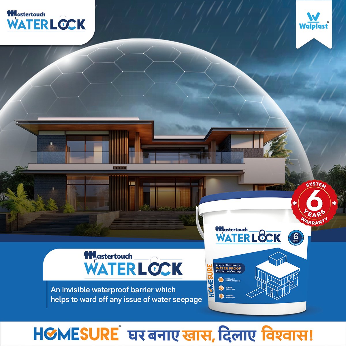 Walplast's tweet photo. #MastertouchWaterLock is that invisible guardian!
Crack-bridging. UV-resistant. Built to last.
Choose #Mastertouch #Waterlock & stay worry-free.
Visit: https://t.co/J2zdsjlkLO
#HomeProtection #WaterResistant #WalplastProducts
#ProtectWithWaterLock #Waterproofing #Homesure https://t.co/TL23khswHC
