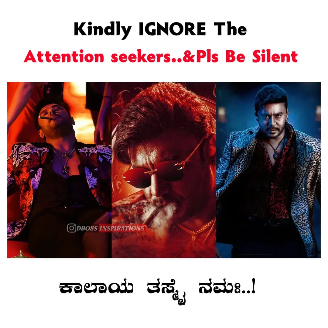 CSDSK1's tweet image. ಕಾಲಾಯ ತಸ್ಮೈ ನಮಃ....! 

#ChallengingStarDarshan
#TheDevil #BossOfSandalwood #DBoss @dasadarshan
