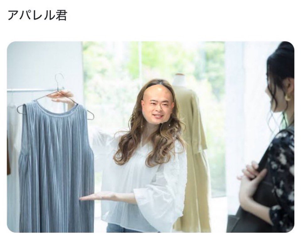 on70572's tweet image. 