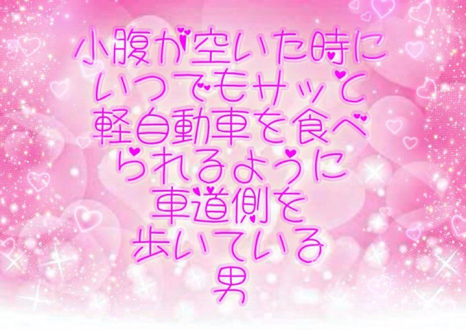 on70572's tweet image. 