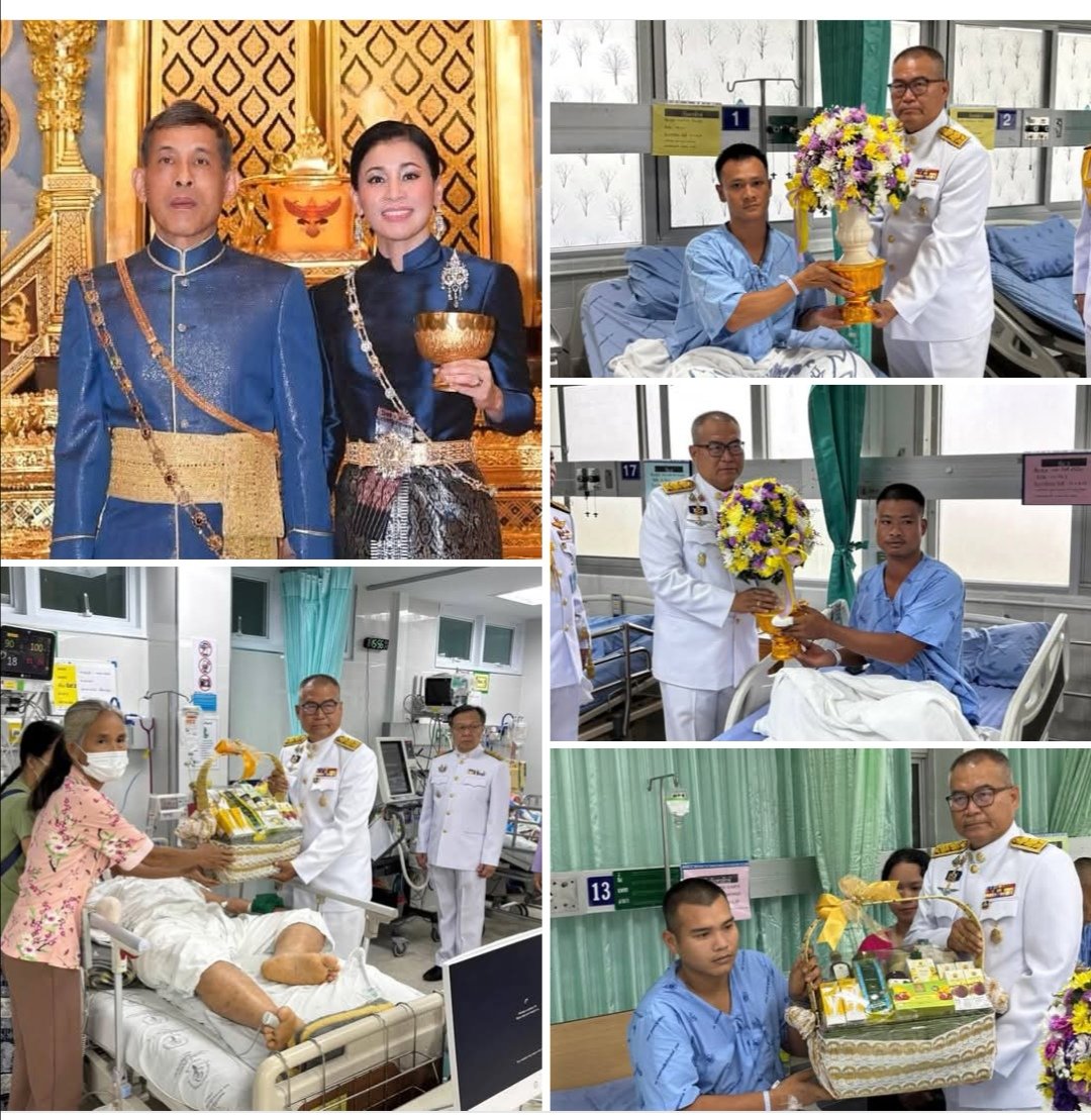 Shi_147's tweet image. 👑 ๒๗กค.๖๘ ในหลวง​และ​พระราชินี​ โปรดเกล้า​ฯ​พระราชทาน​ดอกไม้​และ​ตะกร้า​สิ่งของ​แก่​กำลัง​พ​ลที่​ได้รับ​บาดเจ็บจากเหตุการณ์ความไม่สงบในพื้นที่จังหวัดชายแดนไทย-กัมพูชา และเข้า​รับการ​รักษา​ที่รพ.สรรพสิทธิประสงค์ รพ.ค่ายสรรพสิทธิประสงค์  จ.อุบลราชธานี 
#เรารักสถาบันพระมหากษัตริย์
