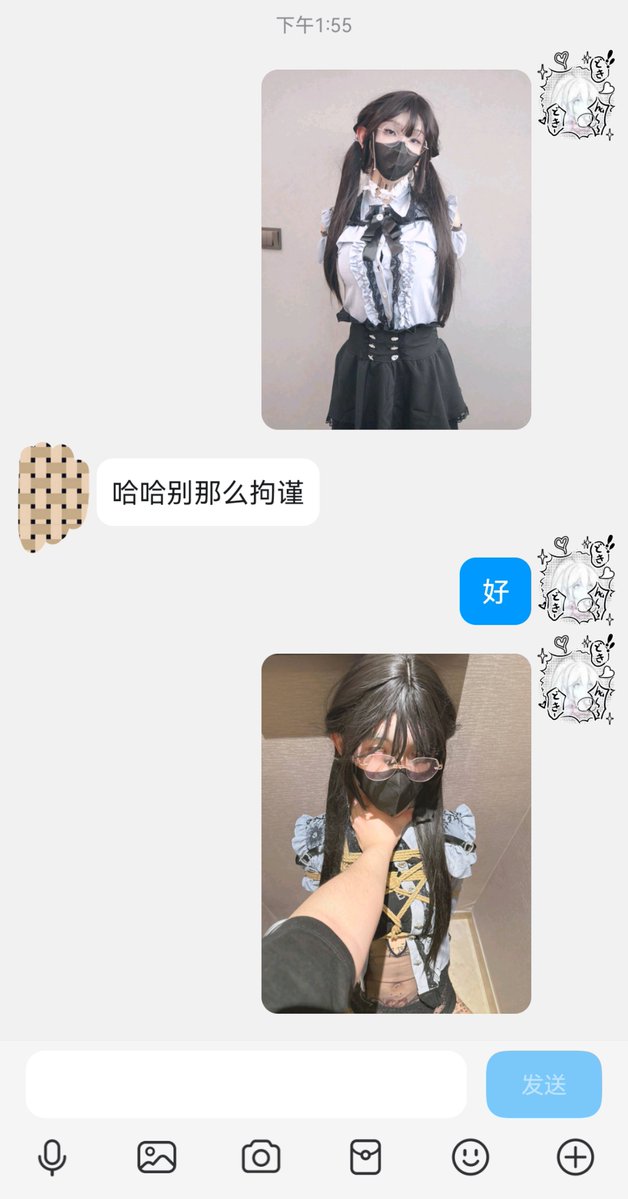 我也来整一个✌🤤✌