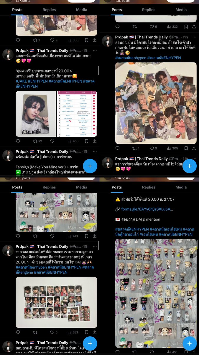 liirlrix's tweet image. ช่วยกันรีทีคับ
แอคนี้มีการนำรูปภาพของ เอนจีนไปแอบอ้างในแอคของตัวเอง เอนจีนทุกๆคนระวังกันด้วยนะคะ แอคนี้ค่ะ x.com/pradeep6381152…
#ตลาดนัดENHYPEN