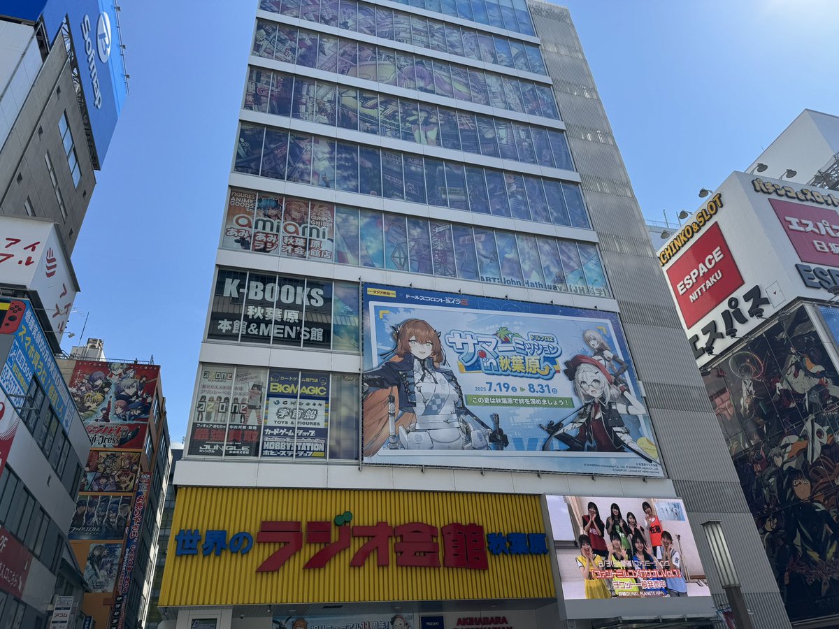 KeniTimes's tweet image. ほんとたまたま仕事でアキバ近くに来れたからシュタゲのポップアップストア寄ってみた！今晩はシュタゲ見ながら作業しよ