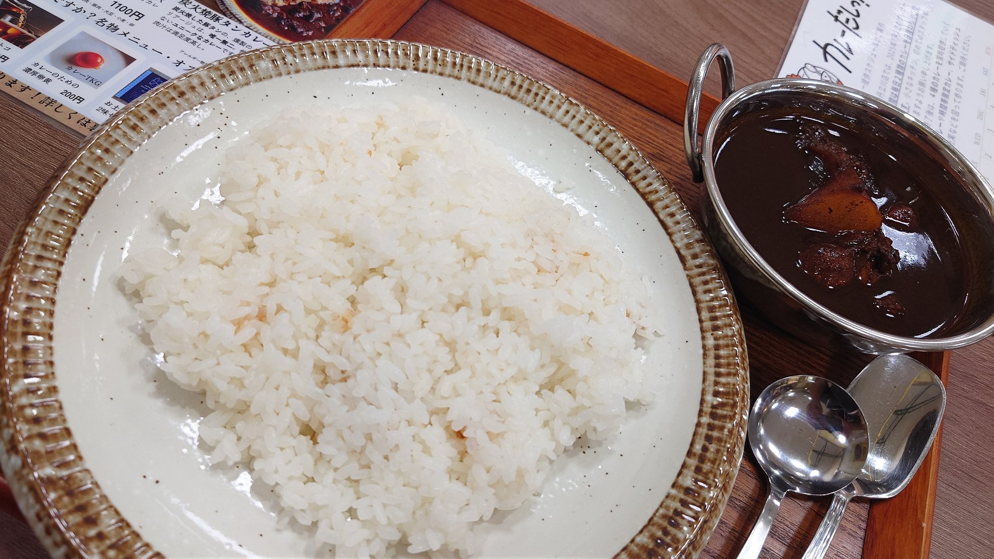 カレーマン (@curryman4u) / X