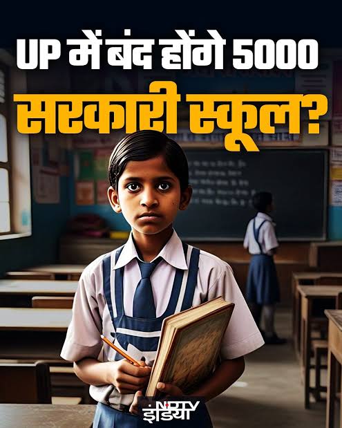 pritidevi_sp's tweet image. हर गरीब गांव से स्कूल गायब, बिजली गायब, भर्ती गायब – और प्रचार में योगी सबसे आगे! PDA को सिर्फ धोखा मिला है।
#PdaVirodhiBJP