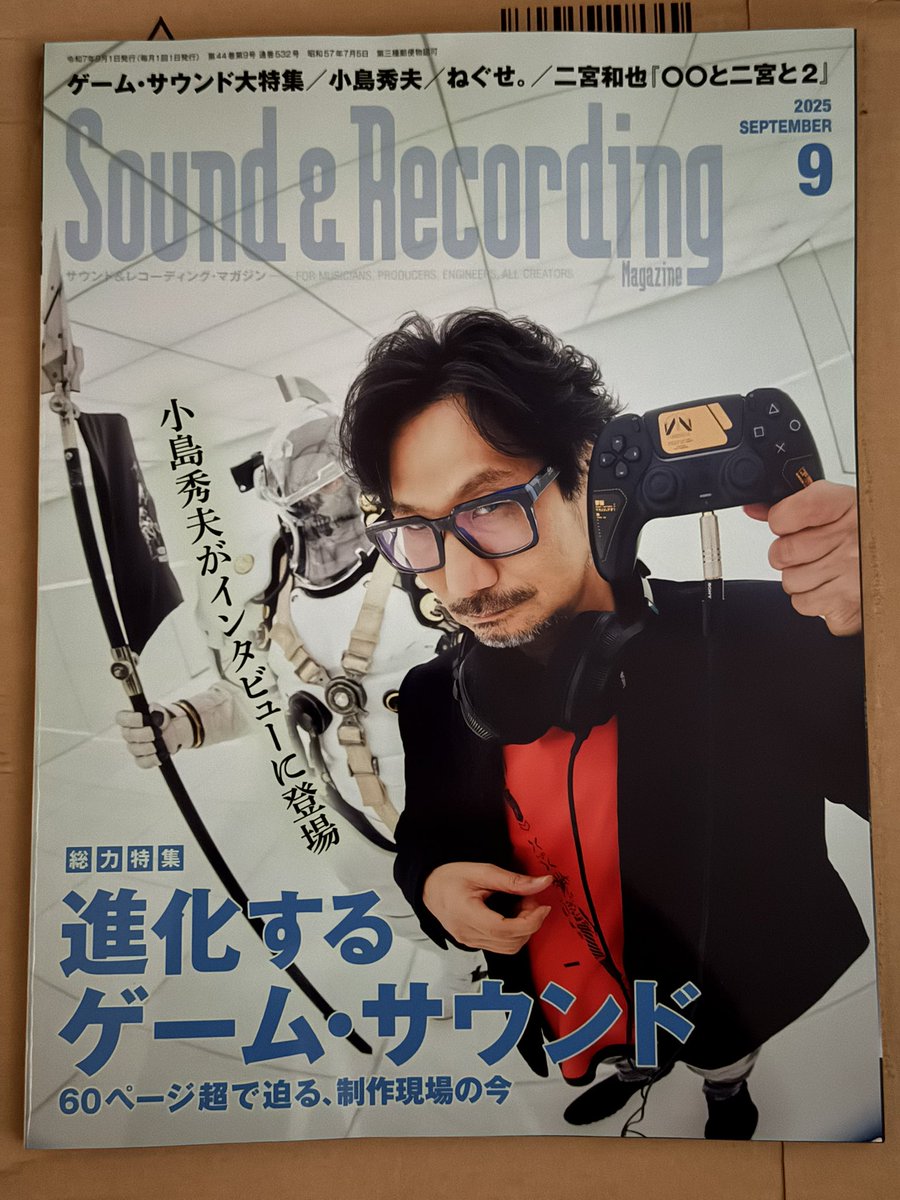 今月号のサウンド&amp;レコーディング・マガジンのゲーム・サウンド特集がすごい。
・DEATH STRANDING2 インタビュー
・ゲームメーカースタジオ探訪
KOJIMA PRODUCTIONS
カプコン
コーエーテクモゲームス
SNK
バンダイナムコスタジオ

他にもセガ、ソニー歴代ハードの話など
 #DeathStranding2