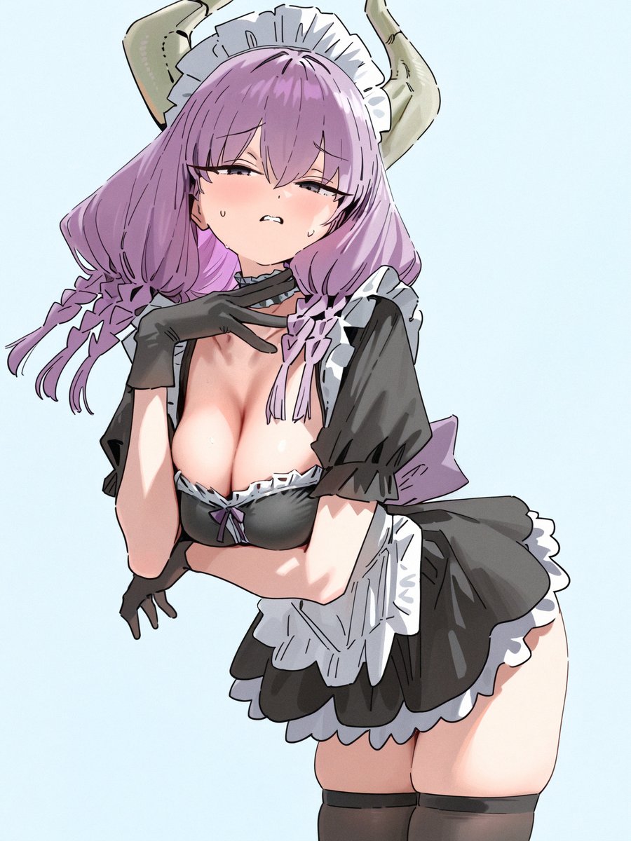 😈
