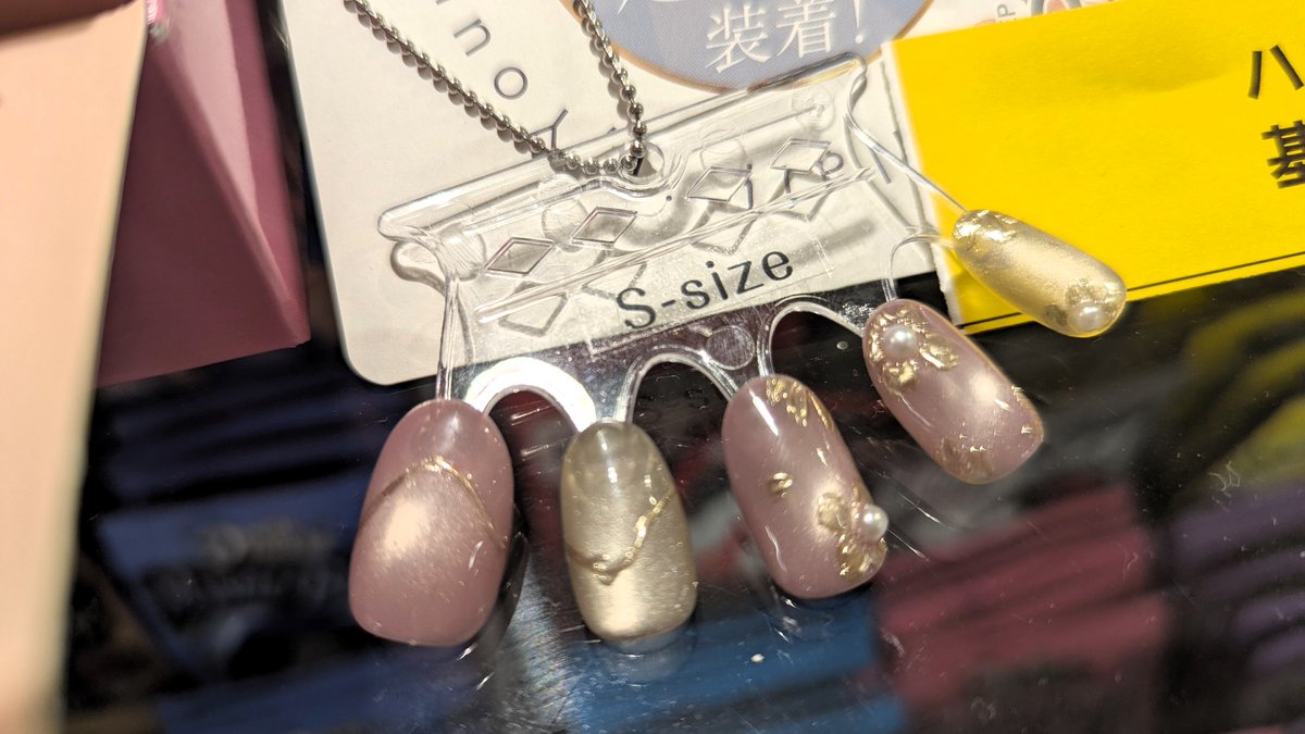 yokohama_hands's tweet image. 簡単に装着できる100%ハンドメイドの
Sorara Beauty ネイルチップ

様々なデザインで指先を華やかに🤚✨

税込1,980円
8月3日（日）までハンズクラブ基準ポイント5倍

#ネイルチップ #ネイルパーツ #ハンドメイド