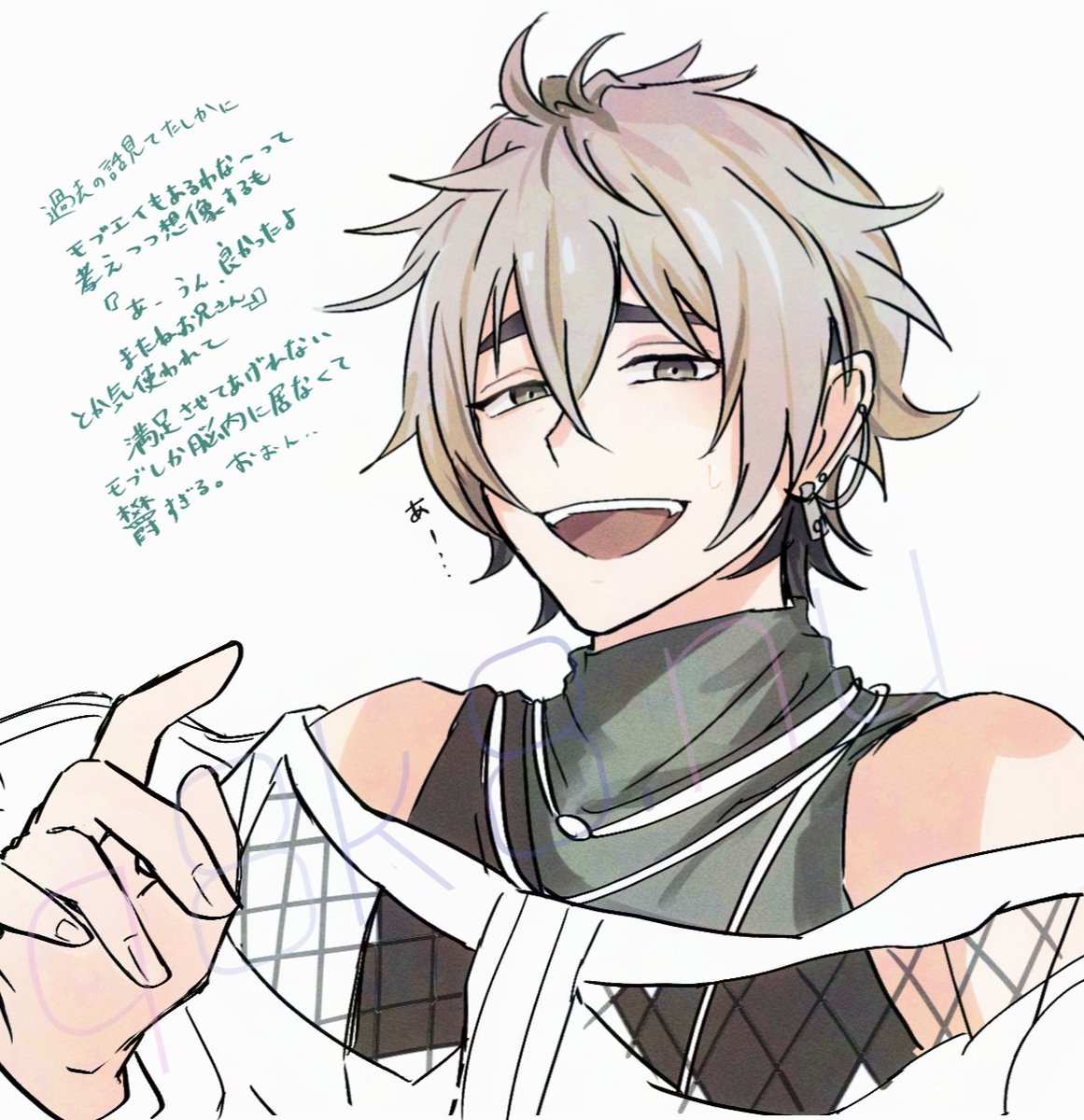 q8k8_nu's tweet image. 落書と妄想文