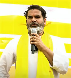 SN_Mehta11's tweet image. दूसरों की डिग्री की जानकारी देने वाले प्रशांत किशोर अपना डिग्री कब दिखाएंगे? 

मुझे ऐसा क्यों लगता है, एक फ्रॉड का दूसरे के किए गए फ्रॉड के बारे में बढ़िया जानकारी होता है।  
प्रशांत किशोर भी कोई अच्छा खासा पढ़ा लिखा आदमी नहीं है,इसलिए इतनी बार पूछने के बाद भी अभी तक अपना डिग्री…