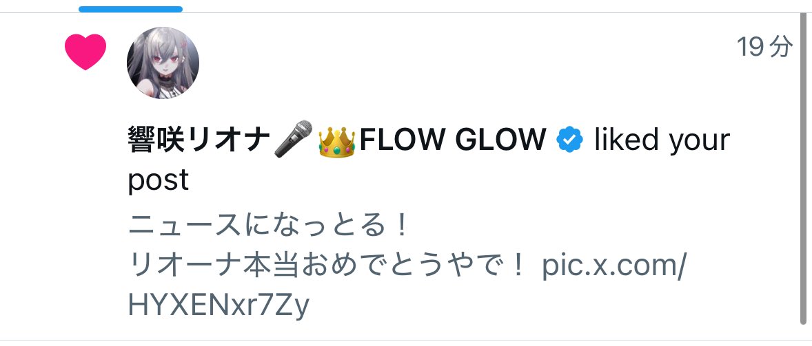 ちよすけ🌸🖋️💫 on X: 