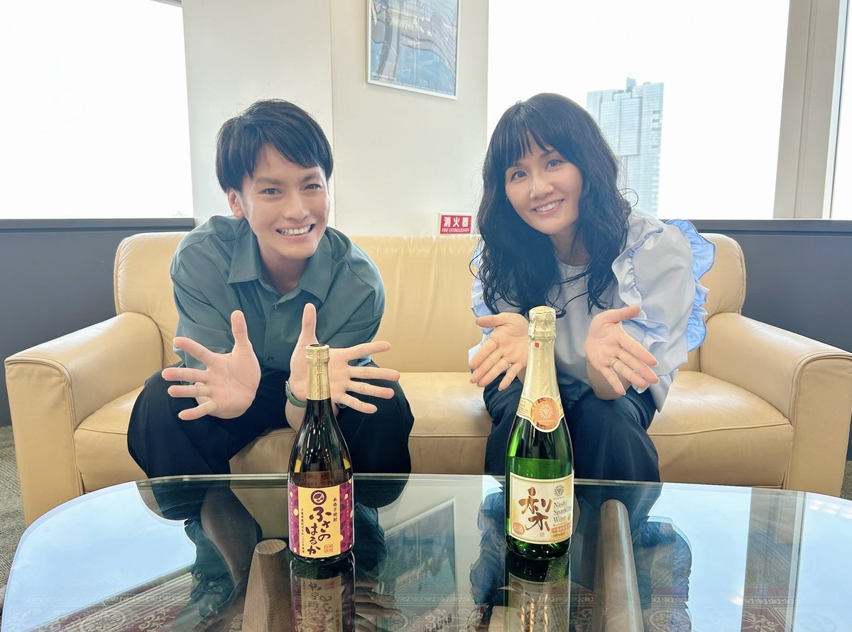 bayfm_it's tweet image. 【#チバイチ探検隊】
#千葉県酒類販売株式会社
『#梨スパークリングワイン』をご紹介🍐🍷

プレゼントは
「梨スパークリングワイン &amp;amp;
　芋焼酎 ふさのはるか セット」を3名様です🎁
🔜bayfm.co.jp/chiba-ichi-for…

〆切→7/31(木)24時

※酒類のため、応募は20歳以上の方に限ります。

#bayfm #bayfm_it