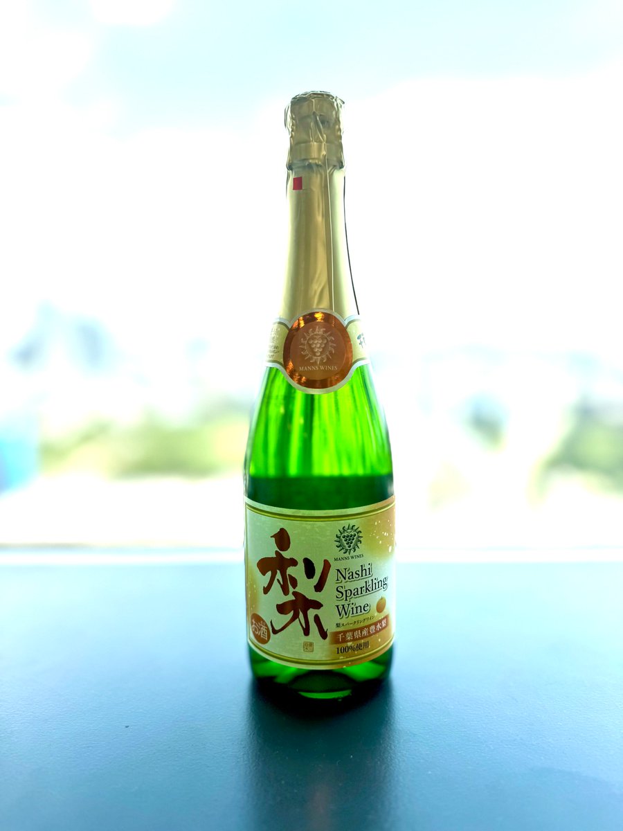 bayfm_it's tweet image. 【#チバイチ探検隊】
#千葉県酒類販売株式会社
『#梨スパークリングワイン』をご紹介🍐🍷

プレゼントは
「梨スパークリングワイン &amp;amp;
　芋焼酎 ふさのはるか セット」を3名様です🎁
🔜bayfm.co.jp/chiba-ichi-for…

〆切→7/31(木)24時

※酒類のため、応募は20歳以上の方に限ります。

#bayfm #bayfm_it