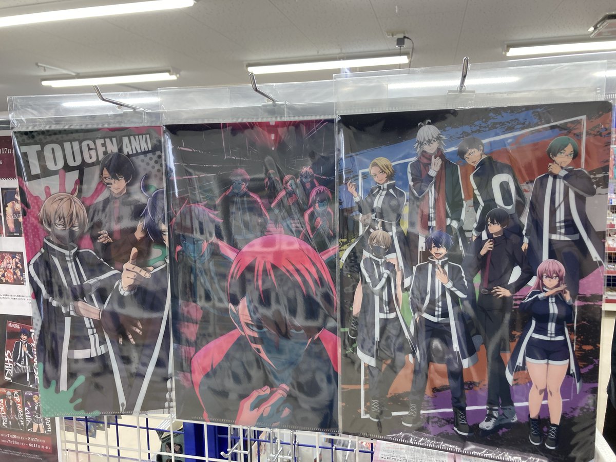 animatetatikawa's tweet image. 【コーナー情報】
#桃源暗鬼 コーナー
✨4Fにて好評展開中うど✨
只今フェアも開催中!
皆様のご来店をお待ちしておりますうど🌟