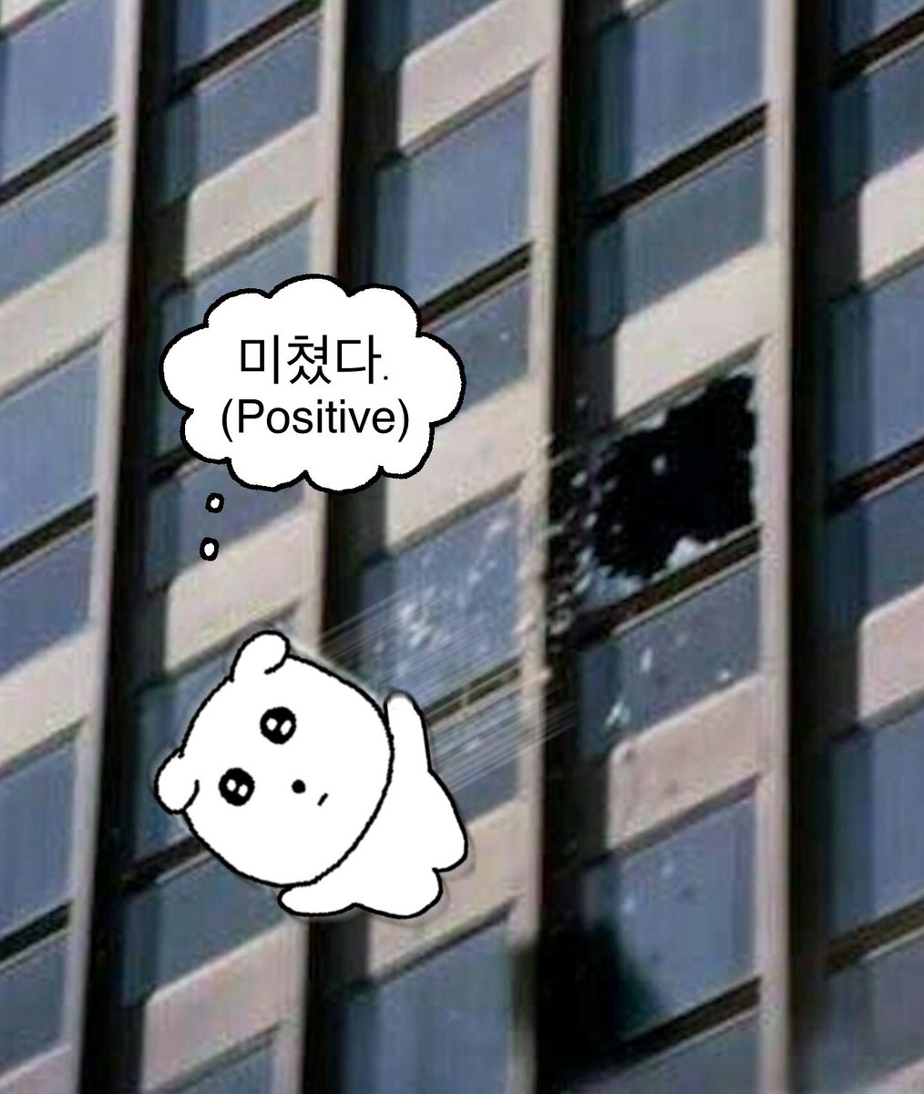 minkifilms's tweet image. 