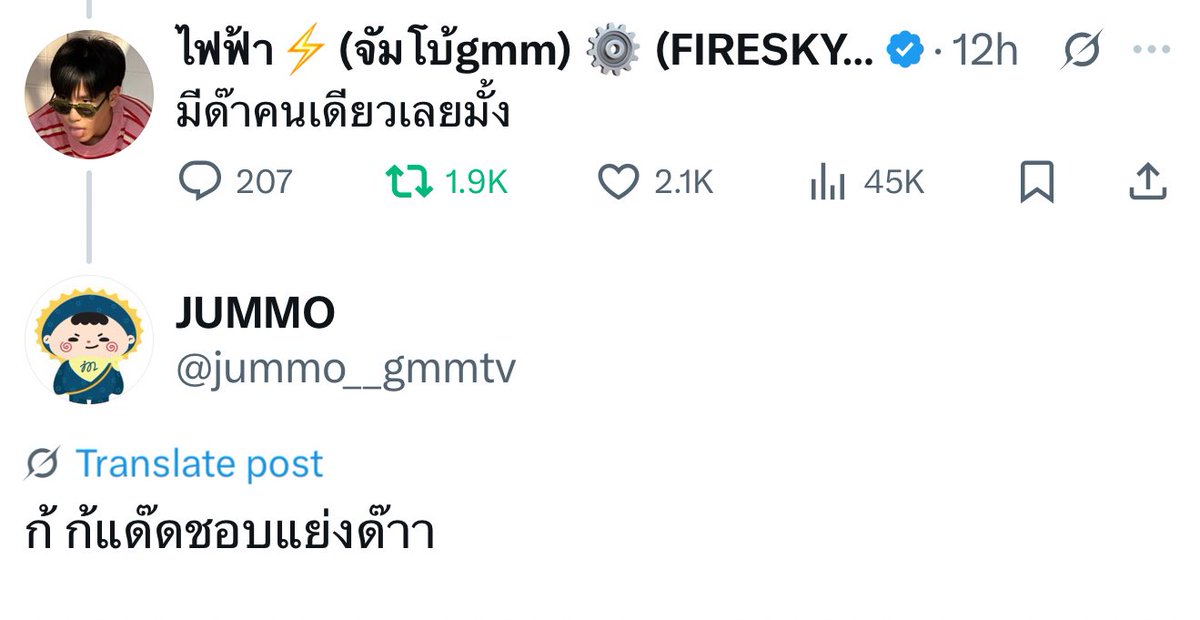 cchnmuu's tweet image. จูโม่ พ่อลูกที่ถูกต้องมาก วันๆของ2พ่อลูกที่ผลัดกันแย่งดาด๊า เทอรักเค้ามั้ย ด๊ารักนุมั้ย อยู่ยังงั้น
ฮือ แฟมมิลี่นี่น่ารักจาบ้า
#junniorrs #markjrtn #JuniorMark
#JUMMO