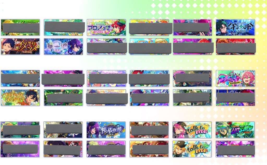 【譲渡】あんスタ バナーバッジコレクション バナコレ クロステーマver vol.1、2、3
出)
*弓弦、颯馬、☆司、*敬人、☆北斗、*桃李、☆マヨイ、☆こはく、なずな、☆ニキ
求)
定価+送料

各1予定、一部お声がけ中
☆は無印を同数〜含む譲渡、決まり次第*含む譲渡→