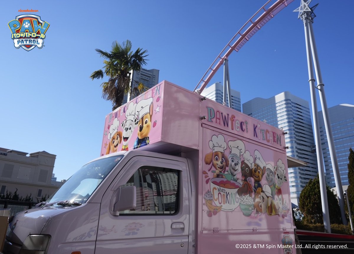 📍アリオ北砂 《明治通り側入り口》では
公式キッチンカー『PAWfect KITCHEN』がパウっと営業中🚚✨
チェイスとスカイのポップコーンボックス🍿やオリジナルクリアボトルドリンク🥤も発売しています❣

#パウパト #パウ・パトロール