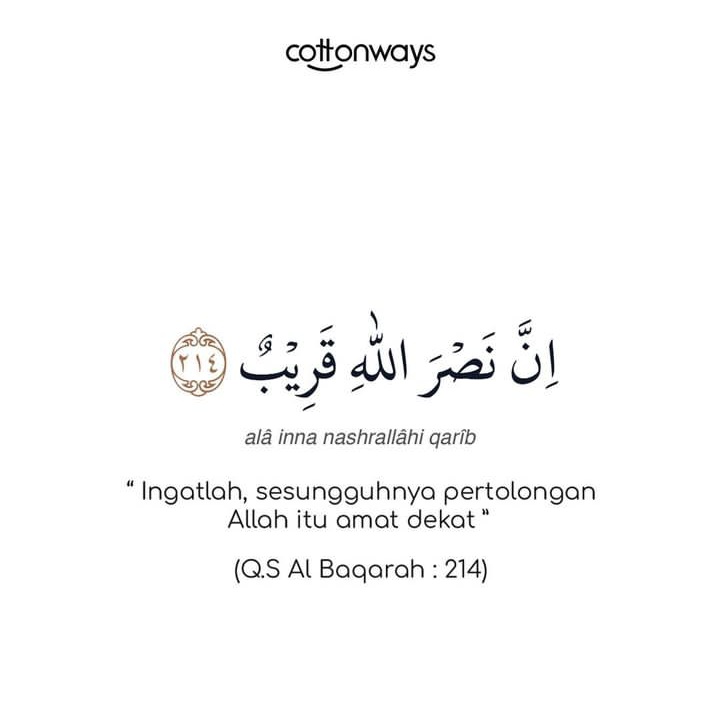 Al__Quraan's tweet photo. Al Baqarah : 214 https://t.co/RmLki00YQW