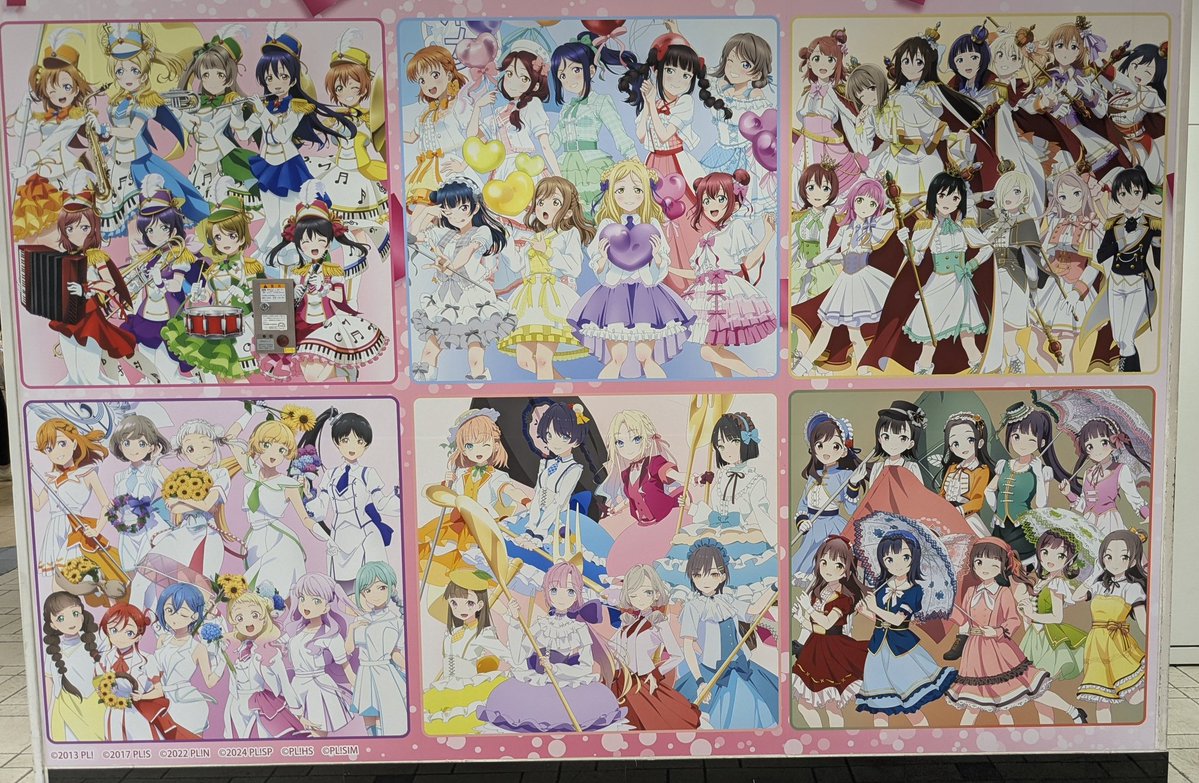 type91_aonisai's tweet image. ワンフェス帰りに寄ったラブライブと東京駅一番街コラボ。校章入ってる旗は最高すぎるので。荷物を見ててくれた友人もありがとう。