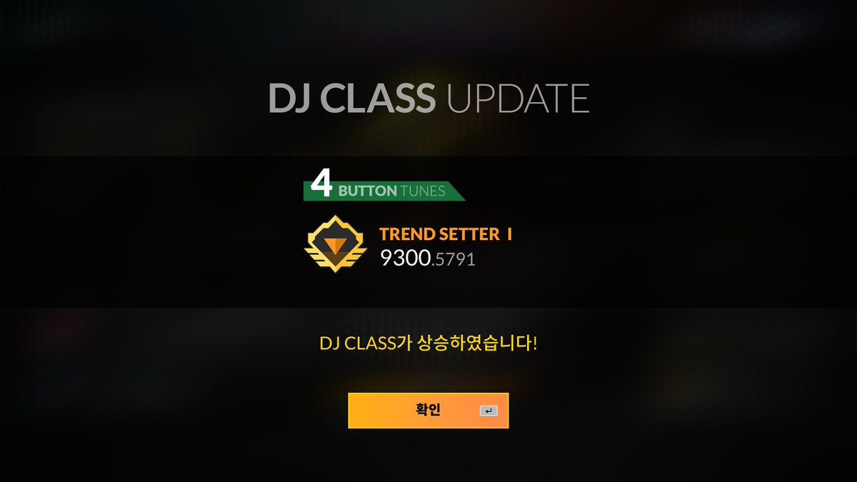 cheon_a_hal's tweet image. 칭찬하세요
나 트세1 들어갔음
(얼라이언스는 제일 잘친거)