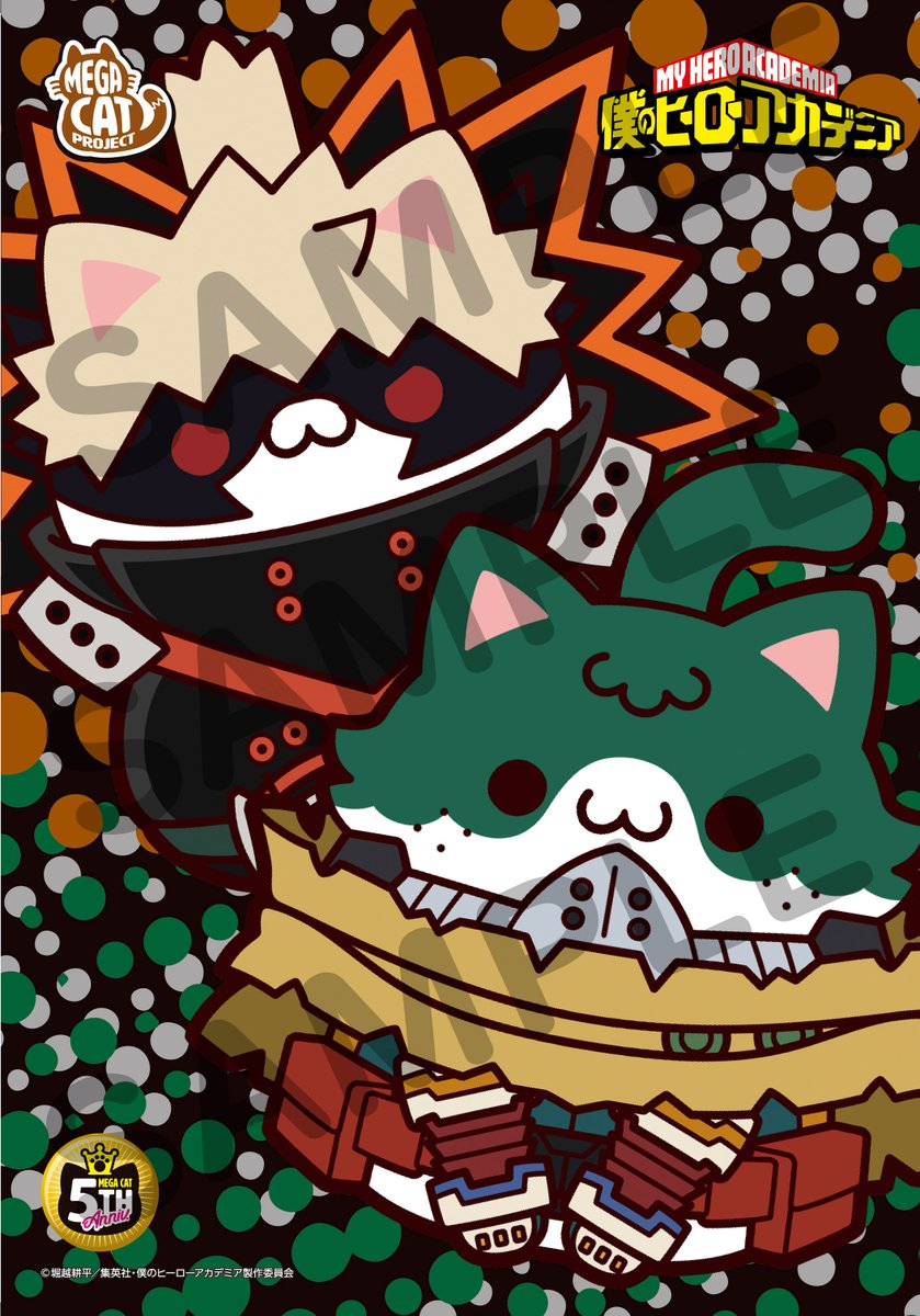 SmallPlanet_eve's tweet image. 🐾MEGA CAT SHOP in SATELLITE銀座🐾
📅期間:7/29(火)~8/28(木)
特製カタログシートをSHOPにて配布!
限定品や物販特典のショッパーもございます✨
ぜひご来店ください🐈
👇詳細はこちら
megahobby.jp/event/mega-cat…
(MEGA CAT PROJECT 特設ページ)
#メガハウス #MEGACAT
