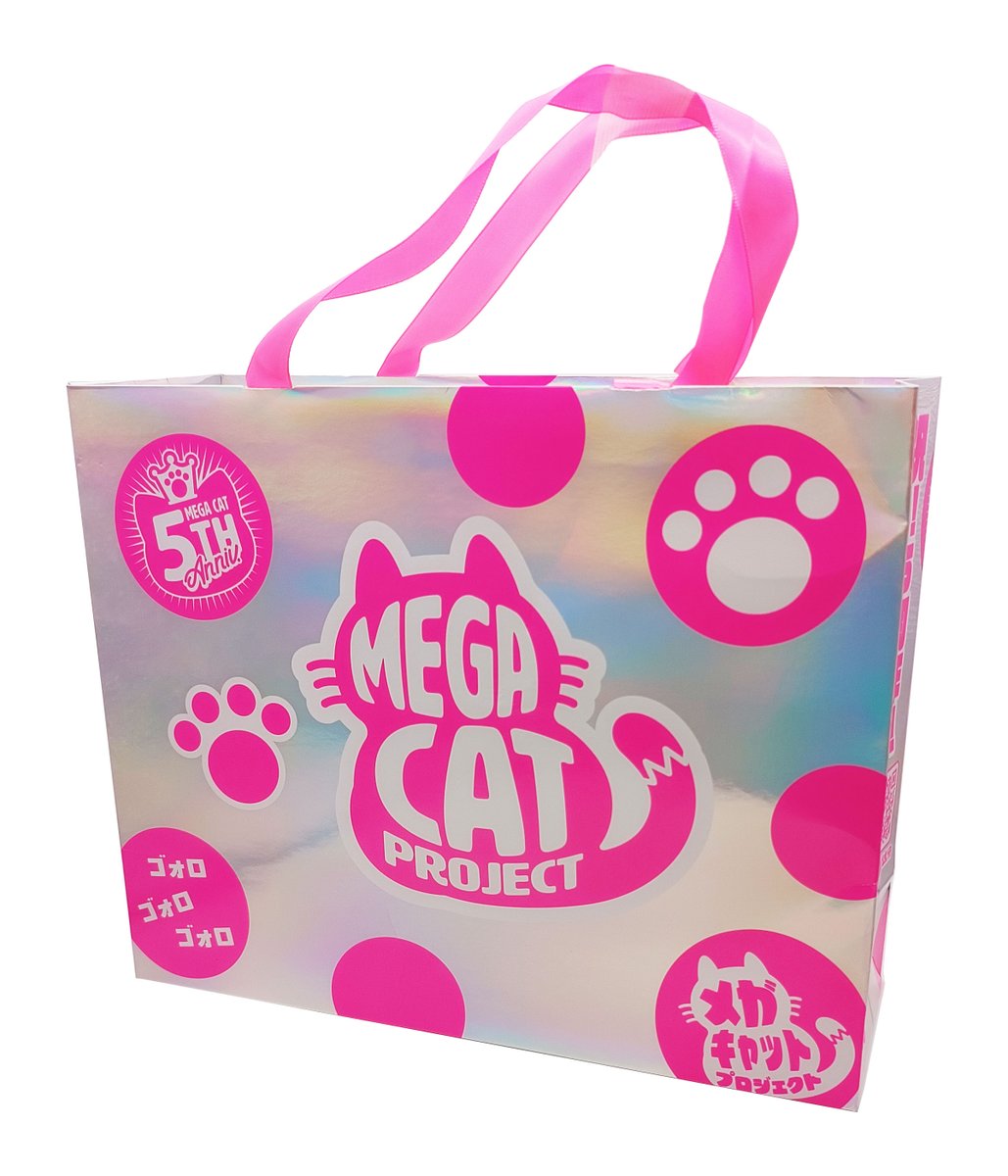 SmallPlanet_eve's tweet image. 🐾MEGA CAT SHOP in SATELLITE銀座🐾
📅期間:7/29(火)~8/28(木)
特製カタログシートをSHOPにて配布!
限定品や物販特典のショッパーもございます✨
ぜひご来店ください🐈
👇詳細はこちら
megahobby.jp/event/mega-cat…
(MEGA CAT PROJECT 特設ページ)
#メガハウス #MEGACAT