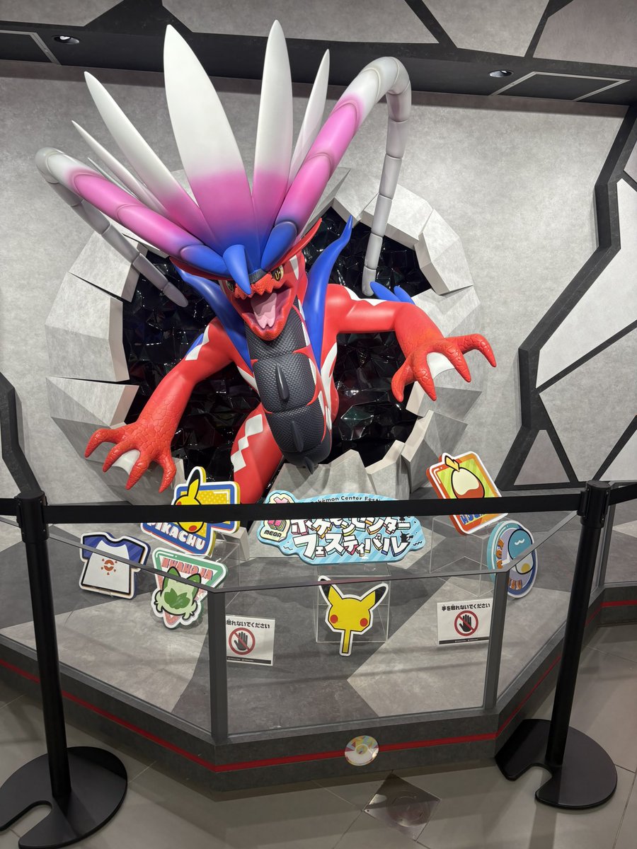 Jgpdwpgmd's tweet image. 堪能した