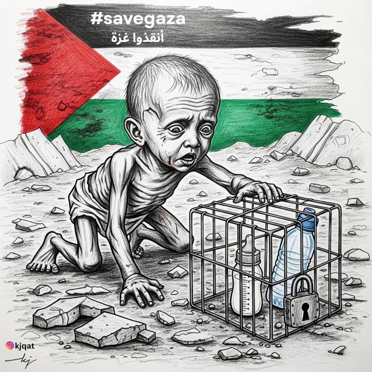AtherGazali's tweet photo. #savegazafromhunger 🙏🏻💔 https://t.co/CkCLnn27Xm