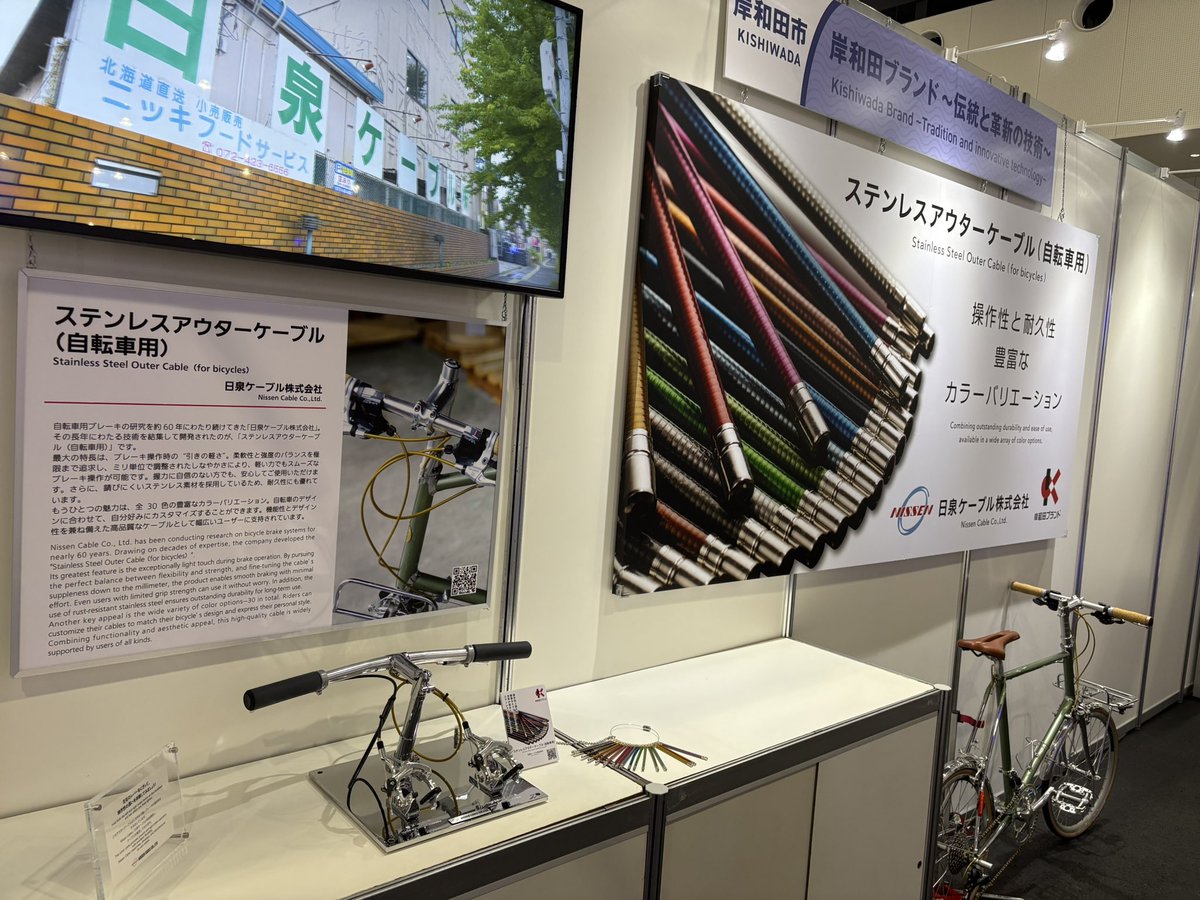 ⭐︎【完動品】トンボチャリ⭐︎ 錆有26インチ 楽天市場】【7月29日から8月11日限定！P5倍＋先着1,100円OFF