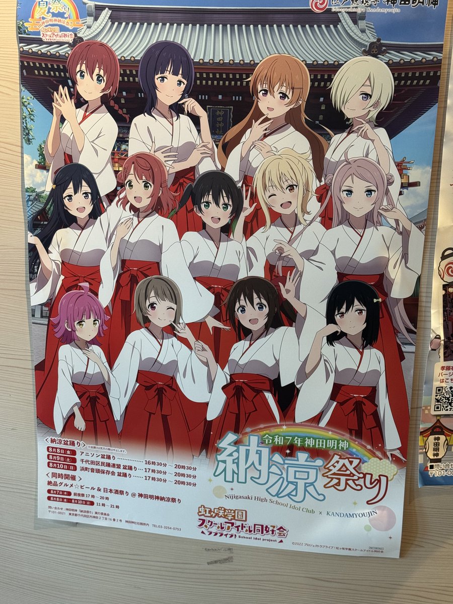 RhoF_Sugar's tweet image. 前回来れなかったのでリベンジ
ゆったり回れたしラッキー✌️