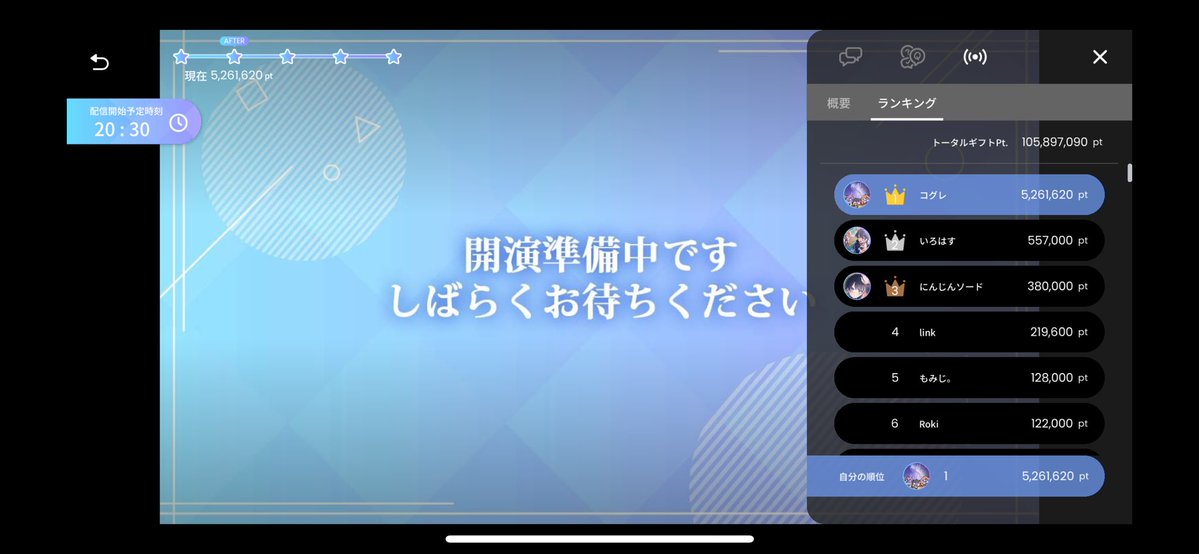 otaglefis's tweet image. 根拠のある数字になった