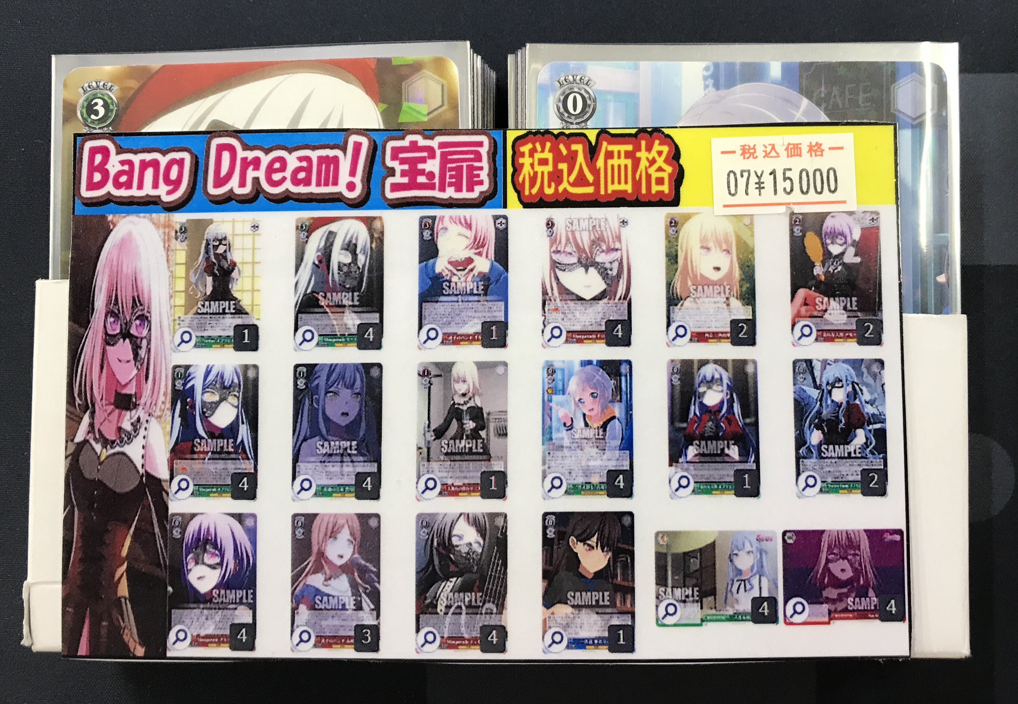 カードラボ岡山西口店 on X: 