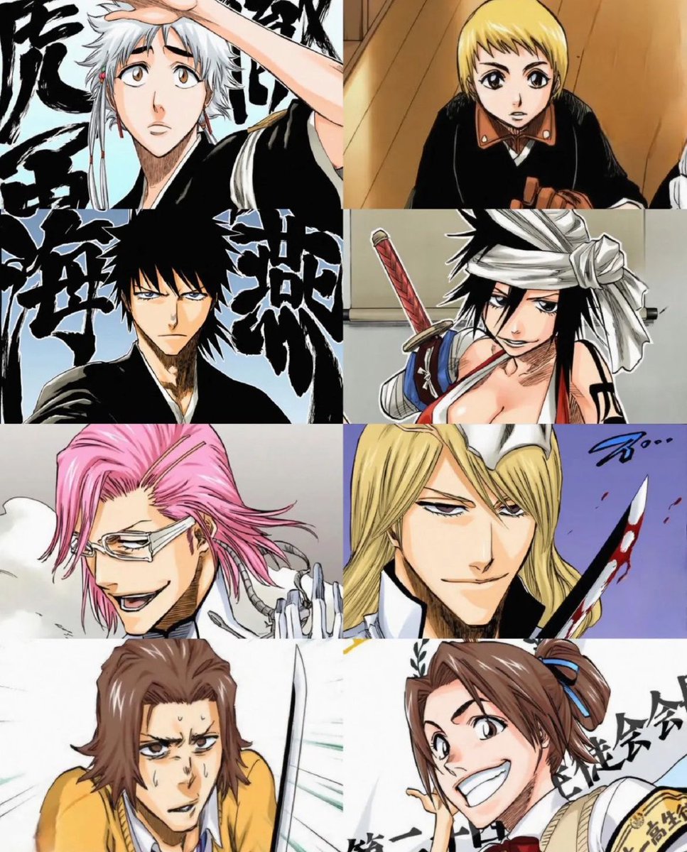 FAQ TITE KUBO 

Q: Y a-t-il des personnages qui ont en réalité des frères ou sœurs, même si cela n’a jamais été révélé publiquement ?

K: Oui, il y en a. Ce n’est pas tant que c’est gardé secret, c’est juste que l’occasion de les montrer ne s’est pas encore présentée.