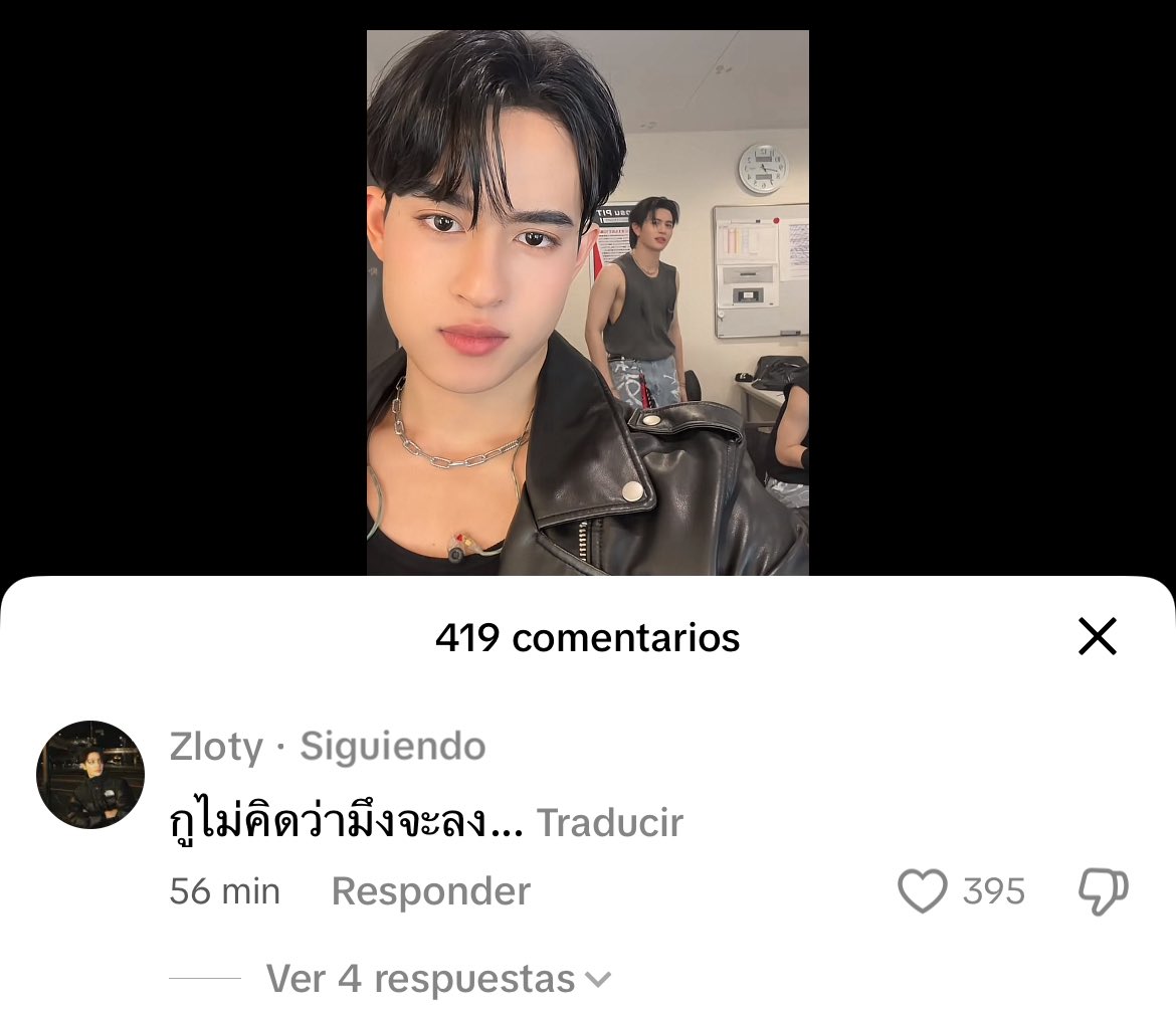 valcrazyforWE's tweet image. You guys think William saw everyone going crazy for his big boy era? 🫣

🎸: I didn’t think you would post this...