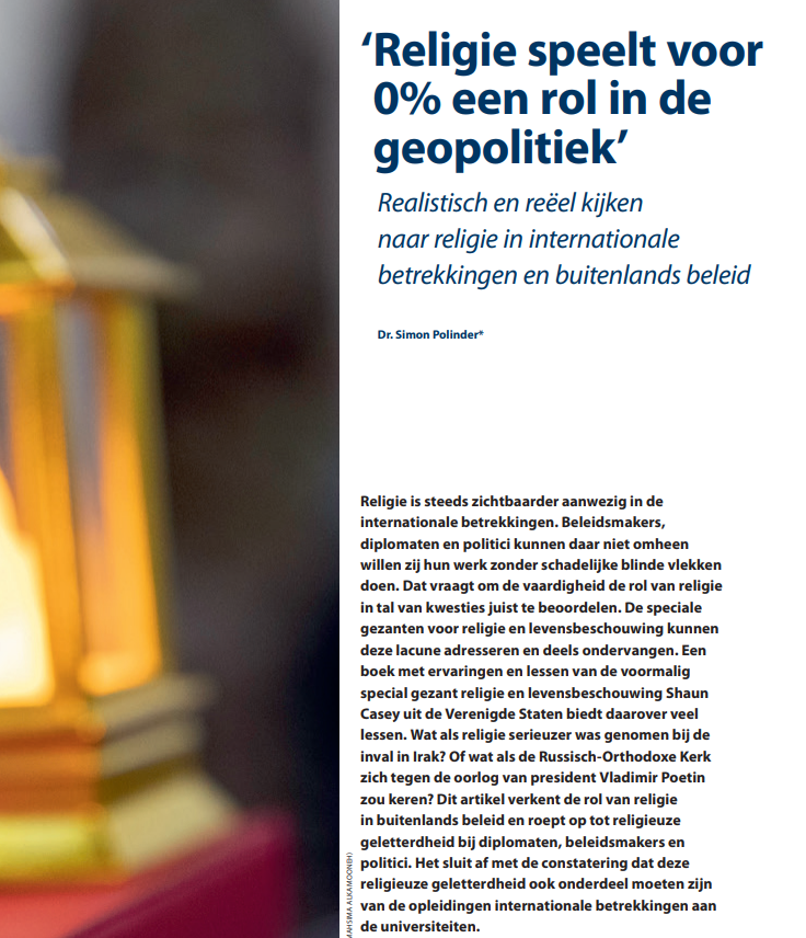 Simon Polinder (@spolinder) on Twitter photo Religie en geopolitiek. Hoe zit dat nu precies?
Begin dit jaar stelde <a href="/robdewijk/">rob de wijk</a> dat 'religie 0 procent een rol speelt in de geopolitiek'.
In onderstaande artikel in de Militaire Spectator ga ik onder andere in op deze stelling.
militairespectator.nl/artikelen/reli… Religie en geopolitiek. Hoe zit dat nu precies?
Begin dit jaar stelde <a href="/robdewijk/">rob de wijk</a> dat 'religie 0 procent een rol speelt in de geopolitiek'.
In onderstaande artikel in de Militaire Spectator ga ik onder andere in op deze stelling.
militairespectator.nl/artikelen/reli…