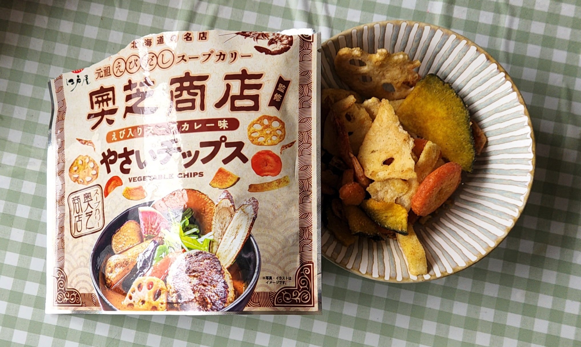 エスカレード　右ステップ　確認用　おにぎり商店様 ステアリング ラック ブッシュ 右側・サバーバン タホ ユーコン