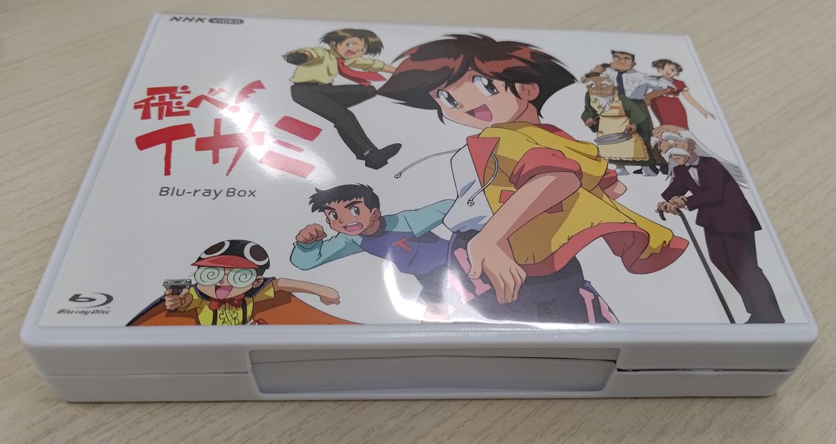 【激レアLDです】飛べ！イサミ 完全愛蔵版 MEMORIAL BOX 上下巻 Yahoo!オークション - 飛べ イサミ メモリアルボックス LD-BOX