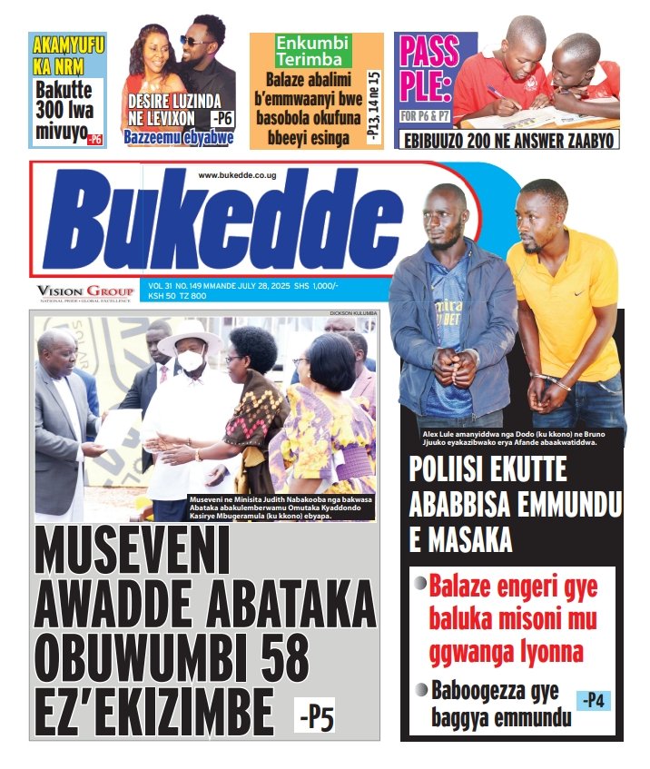 StuartYiga's tweet image. Good morning!
@BarbaraKaija @nyamadon @igp_ug1 @otafiire_k @Parliament_Ug @StateHouseUg @ArthurBaguma1 @MukiibiH_NV @newvisionwire @MlLefranc @tvwestUG @FelixOsike @PoliceUg @Tom_Magambo @AigpDamulira @BugandaKingdom_ @cpmayiga