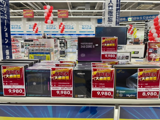 ap_shizuoka's tweet image. 大感謝祭特価価格!電源がお得になっております!
✨中でも特におすすめなのはASRockの750W電源✨
数量限定です!お早めに😉
#アプライド #PC #ゲーミングパソコン #自作PC #電源ユニット #ASRock