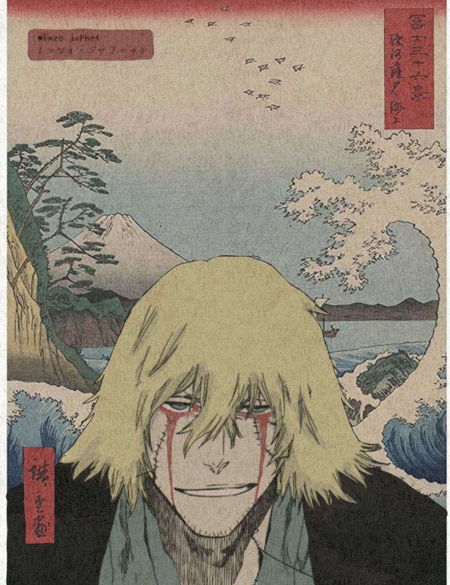 EnzoJaphet's tweet image. #bleach #ブリーチ  #KisukeUrahara #浦原喜助