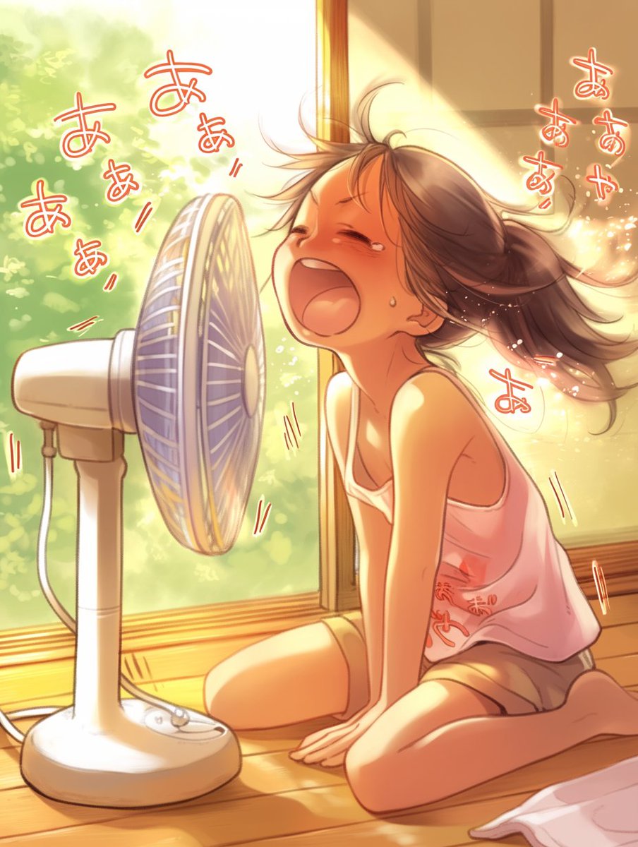 cleanerviper's tweet image. ああああああああぁぁぁ！
暑い💦